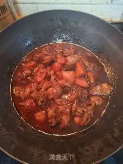 Make Yellow chicken step 10