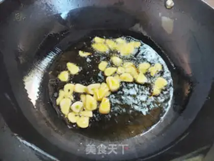 Make Sugar duck step 3