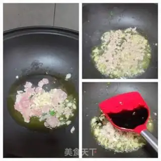 Make Scrambled soybeans step 2