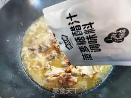 Make Sugar duck step 5