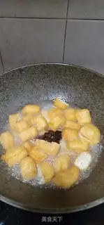 Make Soybean cabbage step 7