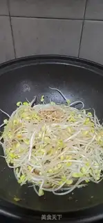 Make Scrambled soybeans step 4