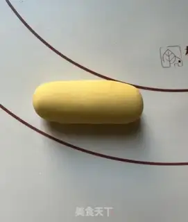 Make Jinbao step 9