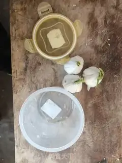 Make It