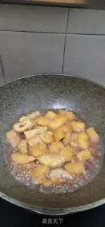 Make Soybean cabbage step 8