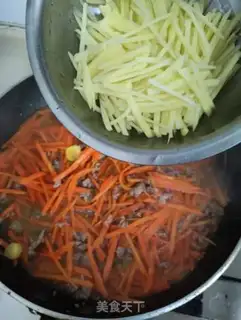 Make Three pieces of fried meat step 6
