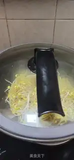 Make Scrambled soybeans step 5