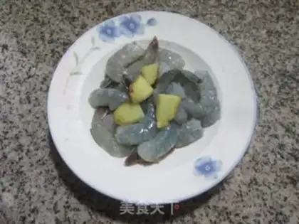 Make Fried shrimp step 4