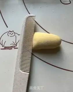Make Jinbao step 10