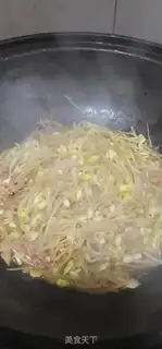 Make Scrambled soybeans step 6