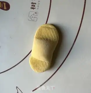 Make Jinbao step 11