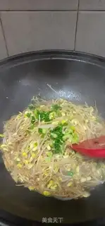 Make Scrambled soybeans step 7