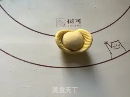 Make Jinbao step 12