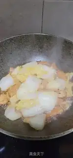 Make Soybean cabbage step 10