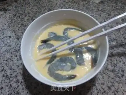Make Fried shrimp step 8
