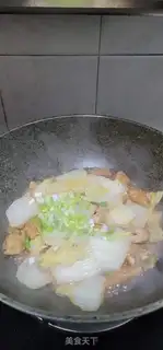 Make Soybean cabbage step 11