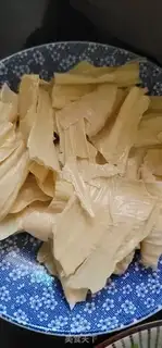 Make Smelting fish skins step 0