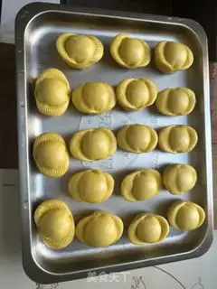 Make Jinbao step 15