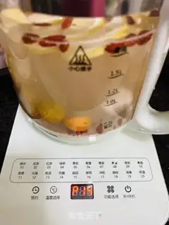 Make The orange soup step 4