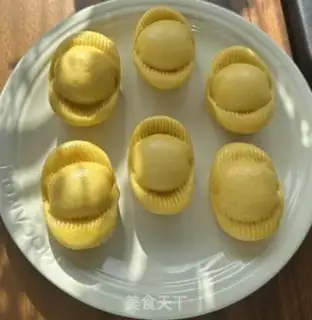 Make Jinbao step 16