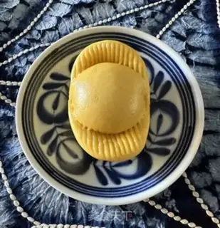 Make Jinbao step 18