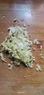 Make Garlic silhouette step 5