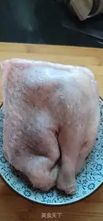 Make The saffron leg step 2