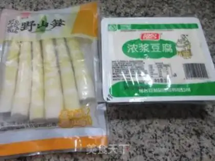 Make Tofu is boiled in wild mountains step 0