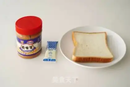Make It