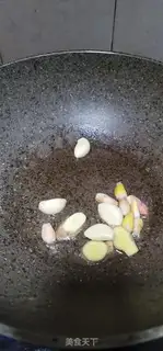 Make The saffron leg step 3