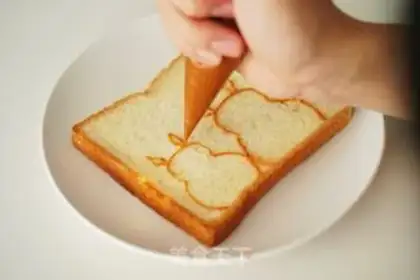 Make It