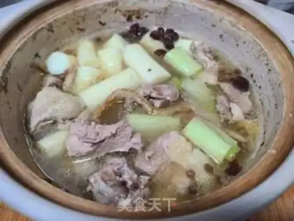 Make Pork stew step 13