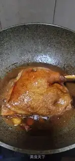 Make The saffron leg step 7