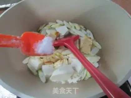 Make Tofu is boiled in wild mountains step 7