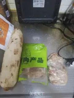 Make The radish stew step 0