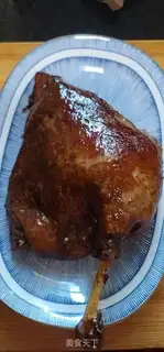 Make The saffron leg step 10