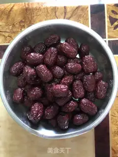 Make Soft red dates step 1