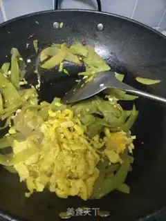 Make Foul eggs step 8