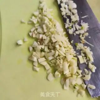Make Garlic green step 1