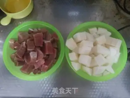 Make The radish stew step 1