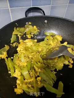 Make Foul eggs step 9