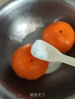 Make Yellow sugar oranges step 0