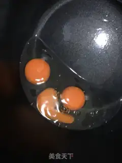 Make Soft red dates step 4