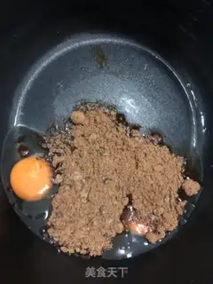 Make Soft red dates step 5