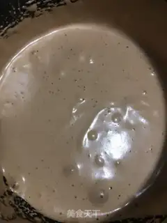 Make Soft red dates step 7