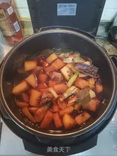 Make The radish stew step 6