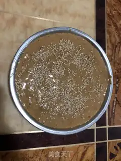 Make Soft red dates step 11