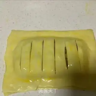 Make Simple apple pie step 7