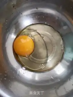 Make Onion egg soup step 0