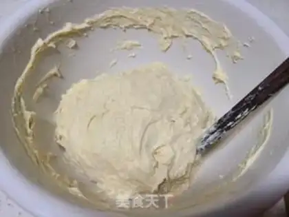 Make Fries step 1